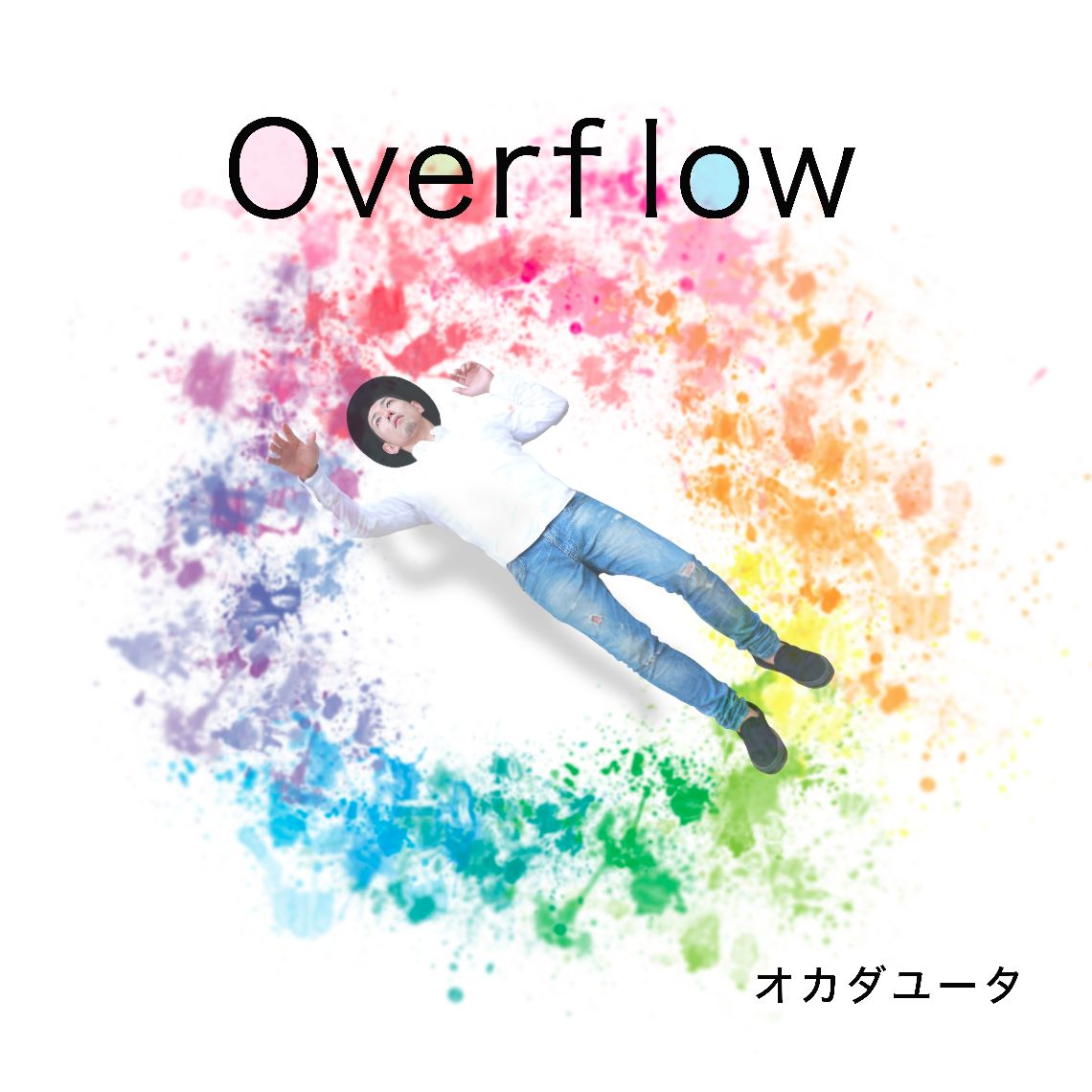 オカダユータ、新曲「Overflow」レコーディング模様を公開! 写真